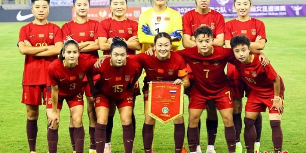 开云-武汉国际女足邀请赛：中国队不敌俄罗斯队|中新社|张畅|王爱芳|邵子钦|潘红艳_新浪体育_新浪新闻