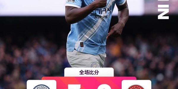 热闻|拒绝爆冷！曼城3-0布伦特福德距榜首只差2分，坐等阿森纳犯错