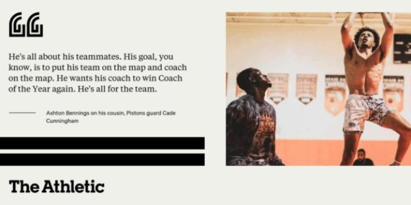 开云下载-苦练3年为NBA做准备 脚踝即将痊愈坎宁安期待复出