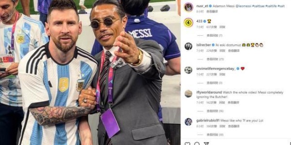 开云体育-【夜读】知3当3？真猛