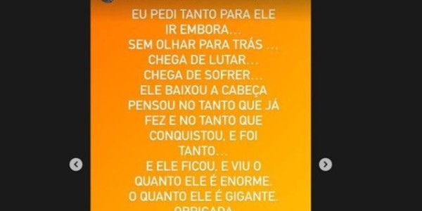 C罗女友和姐姐齐发声 女友相对温和 二姐让他退队